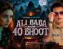 Ali Baba aur 40 Bhoot: JioHotstar पर देखिए Horror-Comedy का तड़का, जानें कहानी, Cast और नए Episodes की Details