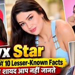 Alyx Star के बारे में 10 Lesser-Known Facts जो शायद आप नहीं जानते 1 Alyx Star - 10 Lesser-Known Facts