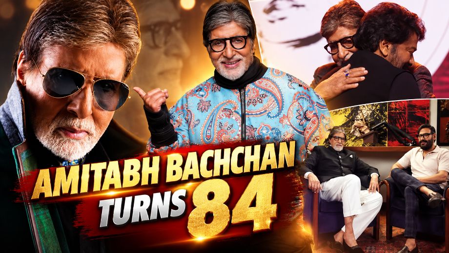Amitabh Bachchan Birthday: 84 साल के हुए Big B, Jalsa के बाहर जुटे Fans; Chiranjeevi, Prabhas ने दी बधाई 1 Amitabh Bachchan Birthday