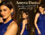 Amyra Dastur Photos: Blue Gown में दिखीं ग्लैमरस, Chumbak के बाद लेटेस्ट लुक ने खींचा ध्यान