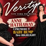 Anne Hathaway flaunt Baby Bump at Verity Premiere
