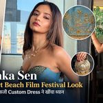 Anushka Sen - Newport Beach Film Festival Look
