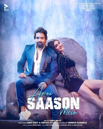 Apni Saason Mein