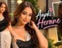 Ariah Agarwal ने शेयर की ग्लैमरस Photos, Caption में लिखा- ‘Aapki Heroine’, Fans की नजरें तस्वीरों पर अटकीं
