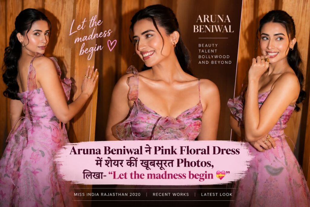 Aruna Beniwal in Floral Dress