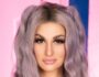 Bailey Jay Biography/Wiki, Age, Height, Career, Photos & More