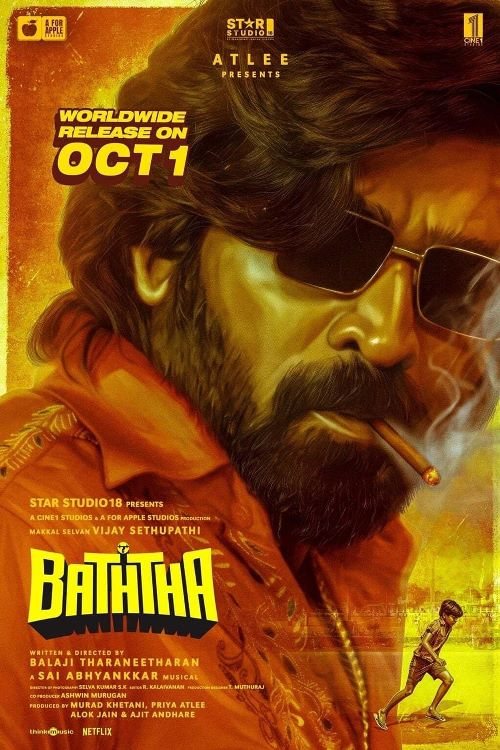 OTT Releases This Week (26-1 November): Netflix, Prime Video और JioHotstar पर आएंगी नई Movies और Web Series, देखें पूरी List 4 Baththa