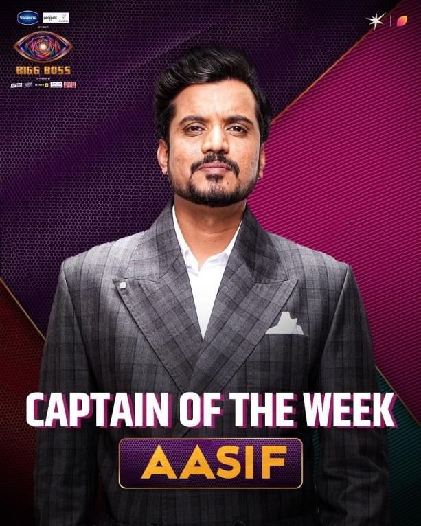 Bigg Boss 20: Love Gill के Vote ने Aasif Khan को बनाया नया Captain, घर को मिला 25% राशन 1 Bigg Boss 20 - Captain of the Week Aasif Khan