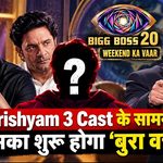 Bigg Boss 20: Drishyam 3 Cast के सामने किसका शुरू होगा ‘बुरा वक्त’? 4 Bigg Boss 20 - Drishyam 3 - Weekend Ka Vaar