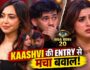 Bigg Boss 20: Kaashvi Hiranandani की Entry से मचा बवाल, ScoutOP और Love Gill के रिश्ते पर उठे सवाल