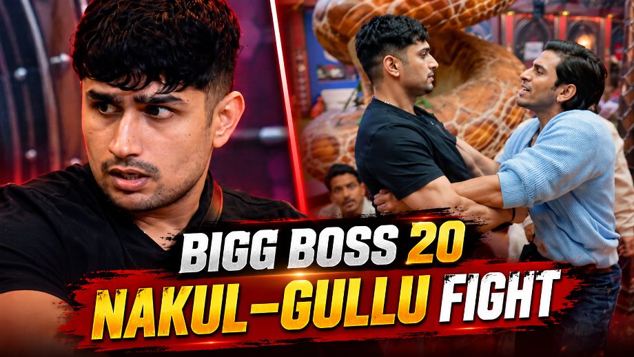 Bigg Boss 20: Nakul Dhull और Gullu के बीच हाथापाई, क्या आधी रात को होंगे शो से बाहर? 1 Bigg Boss 20: Nakul Dhull - Gullu Fight