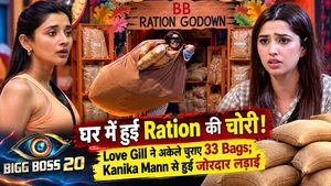 Bigg Boss 20 - Ration Chori Task Love Gill-Kanika Mann Dispute