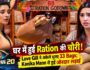 Bigg Boss 20: घर में हुई Ration की चोरी, Love Gill ने चुराए 33 Bags; Kanika Mann से हुई जोरदार लड़ाई