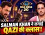 Bigg Boss 20: Salman Khan ने Qazi Touqeer को लगाई फटकार, ScoutOP के कान में थूकने पर उठाए सवाल