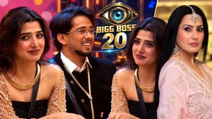 Bigg Boss 20 - ScoutOP-Love Gill-Kamya Punjabi