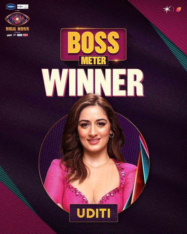 Bigg Boss 20: Uditi Singh बनीं Boss Meter की Winner, फैंस के बीच बढ़ा दबदबा! 1 Bigg Boss 20 - Uditi Singh - Boss Meter (Winner)