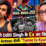 Bigg Boss 20 – Gullu-Uditi Singh Controversy