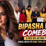 Bipasha Basu Comeback with Hansal Mehta's Crime Thriller Series