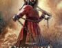 Stree 2 啶曕 啶膏か啶侧い啶 啶曕 啶ぞ啶 Maddock Films 啶ㄠ 啶班た啶侧啷 啶曕た啶ぞ 啶た啶侧啶 Chhaava 啶曕ぞ 啶熰啷涏ぐ啷? height=