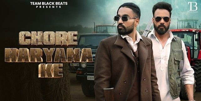 Riya Mavi का ग्लैमरस अंदाज वायरल, नई तस्वीरों में दिखा स्टाइलिश अवतार 4 Chore Haryana Ke
