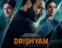 Drishyam 3 Advance Booking: Ajay Devgn की फिल्म ने रिलीज से पहले मचाई धूम, ₹18 करोड़ के पार पहुंची कमाई
