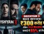 Drishyam 3 Box Office: ₹300 करोड़ पार, लेकिन First Monday को कमाई में 65% की गिरावट