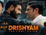 Drishyam 3 Climax: Vijay Salgaonkar के आखिरी दांव में क्या है खास? जानिए बिना Spoiler के