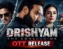 Drishyam 3 OTT Release Date: Netflix पर कब Stream होगी Ajay Devgn की फिल्म? जानें पूरी Details