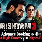 Drishyam 3 - Rights Dispute