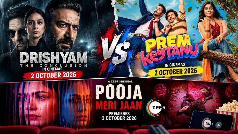 Next Week OTT & Movie Releases: Drishyam The Conclusion से Pooja Meri Jaan तक, ये Movies और Series होंगी Release 6 Drishyam: The Conclusion vs Prem Keetanu vs Pooja Meri Jaan