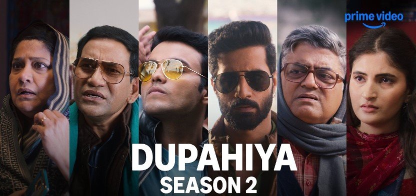 OTT Releases This Week: Netflix, Prime Video और JioHotstar पर इस हफ्ते क्या देखें? 2 Dupahiya Season 2