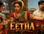 Eetha Trailer: Shraddha Kapoor की फिल्म में दिखेगी महाराष्ट्र की लोककला की अनसुनी कहानी, 4 दिसंबर को होगी रिलीज