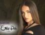 Elise Pdn Biography/Wiki, Age, Height, Career, Photos & More