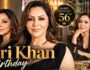 Gauri Khan Birthday 2026: Shah Rukh Khan की पत्नी से अलग खुद की पहचान, 56 की उम्र में करोड़ों का Empire संभालती हैं