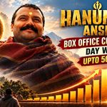 Hanuman Ansh Box Office Collection Day Wise: Day 1 से Day 50 तक की पूरी कमाई, ₹291 Crore पार 2 Hanuman Ansh Box Office Collection Day Wise