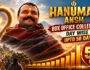 Hanuman Ansh Box Office Collection Day Wise: Day 1 से Day 50 तक की पूरी कमाई, ₹291 Crore पार