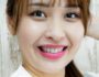 Haruka Yumeno Biography/Wiki, Age, Height, Career, Photos & More