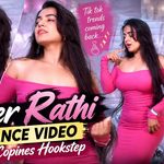 Heer Rathi Danced in Pink Bodycon Dress