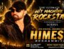 Himesh Reshammiya IIFA Digital Awards 2027 में करेंगे Live परफॉर्मेंस, Abu Dhabi में सजेगी संगीत की महफिल