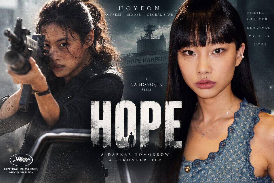 Squid Game के बाद Hoyeon का Action Avatar, Hope में बनीं Police Officer 1 Hoyeon - Hope