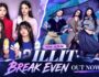 ILLIT का नया Album BREAK EVEN रिलीज, जानें K-Pop ग्रुप के नए Comeback का खास कॉन्सेप्ट