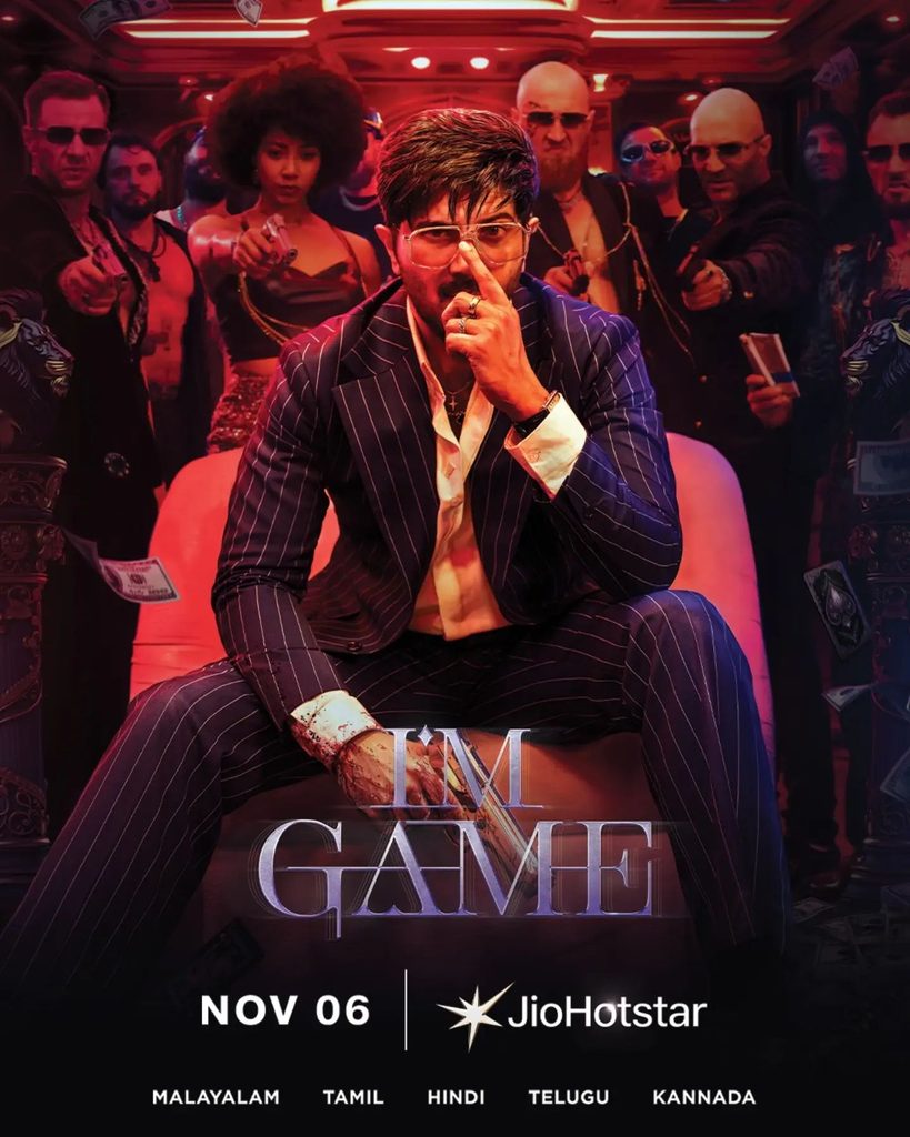 I'm Game OTT Release Date: Dulquer Salmaan की फिल्म 6 नवंबर से JioHotstar पर होगी Stream 1 I'm Game OTT Release Date