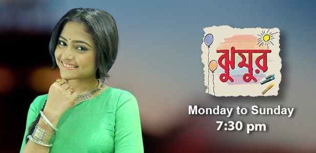 Indrakshi Dey Biography/Wiki, Age, Height, Career, Photos & More 6 Indrakshi Dey in Bengali Serial Jhumur
