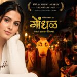 Ishita Deshmukh - Gondhal - Oscar