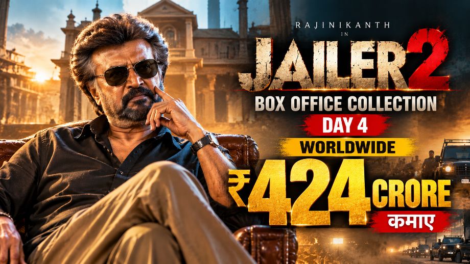 Jailer 2 Box Office Collection: चार दिनों में ₹424 करोड़ के पार पहुंची Film 1 Jailer 2 Box Office Collection Day 4