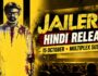 Jailer 2 Hindi Release: 15 अक्टूबर को आएगी फिल्म, North India में Multiplex Shows पर सस्पेंस