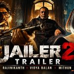 Jailer 2 Trailer: Rajinikanth के साथ Vidya Balan का खतरनाक अवतार, Mithun Chakraborty की झलक ने बढ़ाई Excitement 2 Jailer 2 Trailer