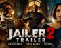 Jailer 2 Trailer: Rajinikanth के साथ Vidya Balan का खतरनाक अवतार, Mithun Chakraborty की झलक ने बढ़ाई Excitement