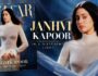 Janhvi Kapoor Harper’s Bazaar India Digital Cover: अपने दम पर बनाना चाहती हैं अलग पहचान, बोलीं- हर तरह के किरदार निभाना चाहती हूं