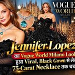 Jennifer Lopez at Vogue World Event
